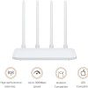 Mi R4CM Router 2.4 GHz 300 Mbps Wifi Speed Single Band External Antenna Ethernet