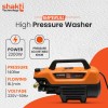Shakti Technology Imperial High Pressure Car Washer Machine 2200 Watts