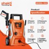 Shakti Technology VS3 High Pressure Car Washer Machine 1900 Watts - Pressure 130 Bar for Cleaning Car, Bike & Home