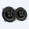 Sony Car Speaker XS-FB693E 16 cm x 24 cm (6 inch x 9 inch) 3-Way Coaxial Speakers (Black), Peak Power - 420W, RMS Power - 60W, Rated Power - 50W, with Grill