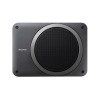 Sony XS-AW8 160 Watt Wired Subwoofer