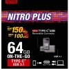 Strontium Nitro Plus 64GB Type-C USB 3.1 Flash Drive