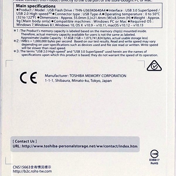 Toshiba Yamabiko THN-U365K0640A4 64GB USB 3.0 Pendrive (Black)