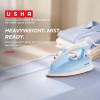 Usha Goliath Spray Tech 1200Watt Dry Iron with Water Spray Feature | Double Coated Golden Non Stick Soleplate for Longer Durability (Blue & White)