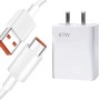 MI Xiaomi 67W Fast Charger with USB-C Cable, Quick Charge 3.0 Power Adapter Compatible with Redmi Note Series, Poco, Mi, Any Type C Devices - with