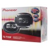 Pioneer TS-7150F Oval Car Speakers 7x10 Inch | Max 500W High Power Audio System | 3-Way Coaxial Speakers | Deep Bass & Clear Sound | High Sensitivity
