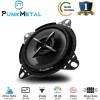 PunkMetal Car Speaker PM-42CX 10.16 cm (4 inch) 2-Way Coaxial Speakers (Black), Peak Power - 210W, RMS Power - 30W, Rated Power - 30W