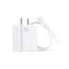 Xiaomi Mi 33W SonicCharge 2.0 USB Charger for Cellular Phones, White MDY-11-EL