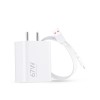 Xiaomi Mi 33W SonicCharge 2.0 USB Charger for Cellular Phones, White MDY-11-EL