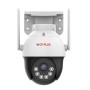 CP PLUS 3MP Outdoor CCTV Camera for Home | 4G SIM-Based Wireless Security Camera| EZ-S35T