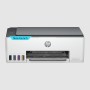 HP Smart Tank 580 All-in-One WiFi Colour Printer (Pre ink-loaded) 1F3Y2A