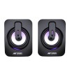 Ant Esports GS170 Gaming Speaker 6W RMS, USB Powered, RGB Lights, Black