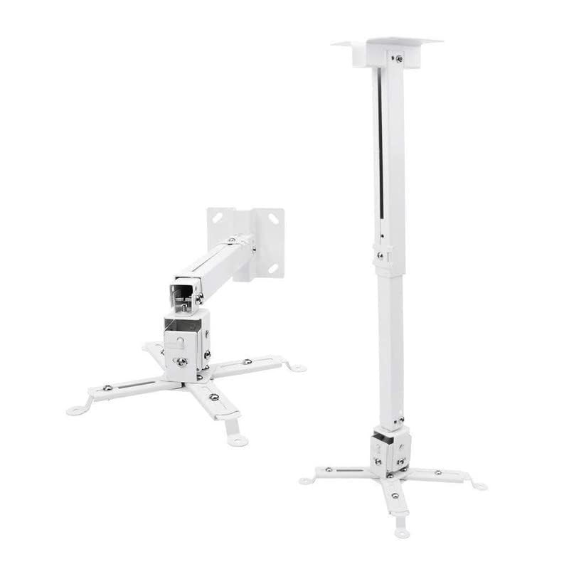 ATEVON Projector Ceiling Mount MST-1290 - Adjustable, Heavy-Duty, 2FT, Multicolor