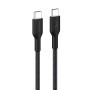 Belkin USB-IF Certified Nylon Braided Cable CAB025fq1MBK 240W 1M Black