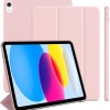 Boxome Tablet Case Cover BXIP1029G0109 for Apple iPad 10.2 inch - Pink