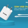 D-Link Fast Charger DPA-F3311 33W Dual Port USB-C & USB-A White
