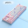 MageGee Gaming Mechanical Keyboard 75% Pink Red Switch 87 Keys White Pink