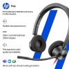 PLT Blackwire 3320 Stereo Headset Noise-Canceling Mic USB-C Black