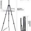 Powerpak Tripod Easel Stand FS-25 Adjustable Height Black