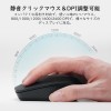 Rapoo Wireless & Bluetooth Keyboard & Mouse Combo 9010M Multi-Device Support, Adjustable DPI, Black