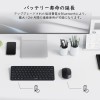 Rapoo Wireless & Bluetooth Keyboard & Mouse Combo 9010M Multi-Device Support, Adjustable DPI, Black