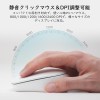 Rapoo Wireless & Bluetooth Keyboard & Mouse Combo 9010M Multi-Device Support, Adjustable DPI, White