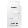 Samsung Type C to C Cable EP-DA705BWEGIN 1M White