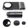 vivo_X300 ZEISS 2.35x Telephoto Extender_ with No Cost EMI/Additional Offers