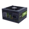Ant Esports VS650L 650 Watts Gaming PSU with 5 SATA Cables  (Black)